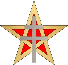 insigne présentant un pentagramme doré et comblé de rouge, chargé d'une croix de Lorraine argentée