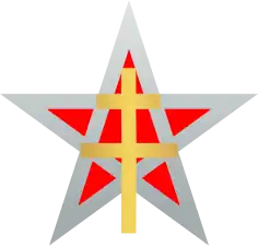 insigne présentant un pentagramme argenté et comblé de rouge, chargé d'une croix de Lorraine dorée