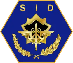 Image illustrative de l’article Direction centrale du Service d'infrastructure de la Défense