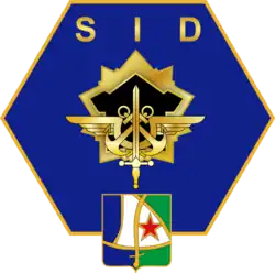 Image illustrative de l’article Direction d'infrastructure de la Défense de Djibouti