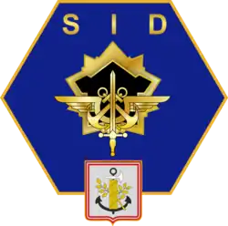 Image illustrative de l’article Direction d'infrastructure de la Défense de Fort-de-France