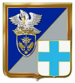 Image illustrative de l’article Établissement logistique du commissariat des armées de Marseille