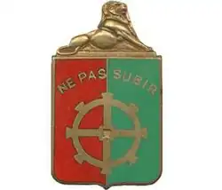 Insigne de la 14e division d'infanterie