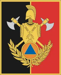 Image illustrative de l’article Brigade militaire de la sécurité civile