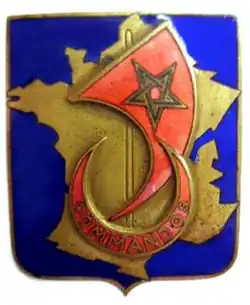 Image illustrative de l’article Commandos d'Afrique