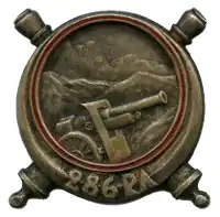 Image illustrative de l’article 286e régiment d'artillerie