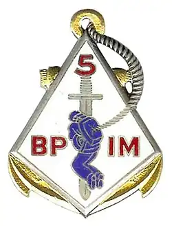 Image illustrative de l’article 5e bataillon de parachutistes d'infanterie de marine