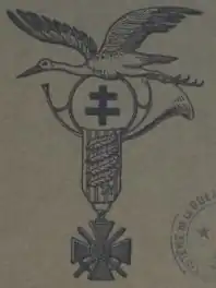 Image illustrative de l’article 60e bataillon de chasseurs à pied