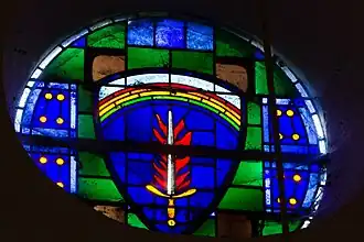 Insigne du SHAEF dans l'oculus.