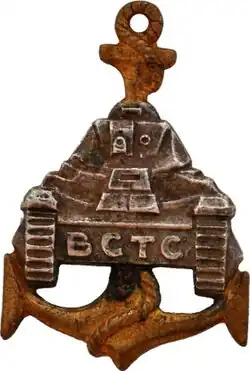 BCTC