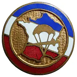 1er BPC - 8e modèle(1957)