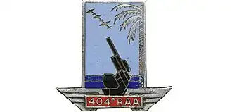 Image illustrative de l’article 404e régiment d'artillerie anti-aérienne