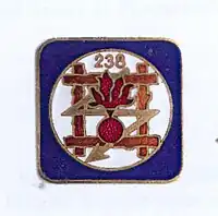 Image illustrative de l’article 238e régiment d'infanterie (France)