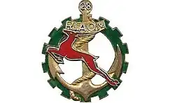 Image illustrative de l’article 28e régiment interarmes d'outre-mer