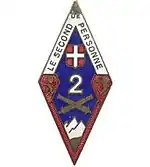Image illustrative de l’article 2e régiment d'artillerie (France)