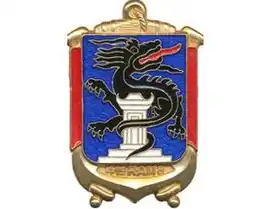 Image illustrative de l’article 41e régiment d'artillerie de marine