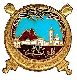 Image illustrative de l’article 62e régiment d'artillerie (France)