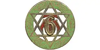 Insigne régimentaire du 6e régiment de tirailleurs marocains (6e RTM).