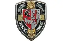 Image illustrative de l’article 88e régiment d'infanterie (France)