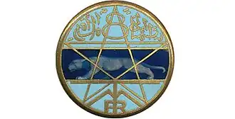 Image illustrative de l’article 8e régiment de tirailleurs marocains