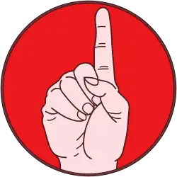 Image illustrative de l’article Jatiya Rakkhi Bahini