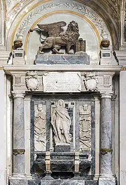 Monument d'Orazio Farnses