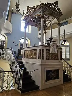 Le bureau de lecture (tévah)