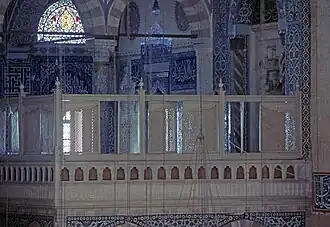 La loge du sultan (Hünkâr Mahfili).