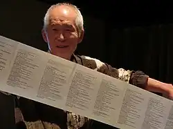 Hori Yasuo, prix 2018.