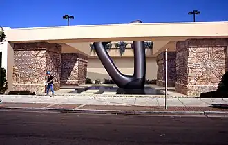 Internal Melody (Mélodie intérieure), Hayward, Californie, 2000