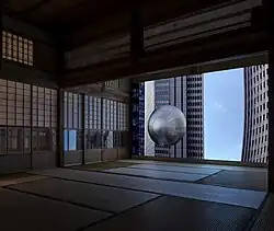 Photo de l'artiste. Extrait Japan Principle