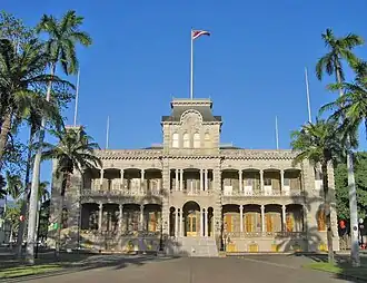 Palais ʻIolani.