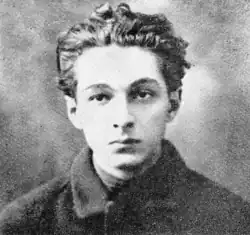 Description de l'image Ionel Teodoreanu 1919.png.