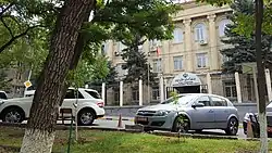 Ambassade à Erevan.