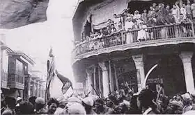 Image illustrative de l’article Farhoud