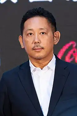 Description de cette image, également commentée ci-après