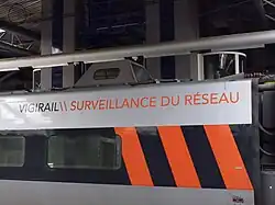 Détail de la vigie.