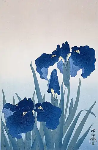 Les fleurs bleues (c. 1925 - 1936, Rijksmuseum Amsterdam).