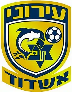 Logo du Ironi Ashdod