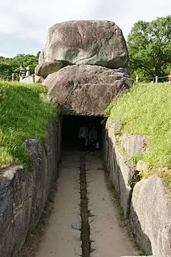 Entrée de pierre du kofun d'Ishibutai.
