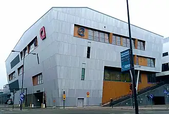 Image illustrative de l'article Bibliothèque d'Iso Omena