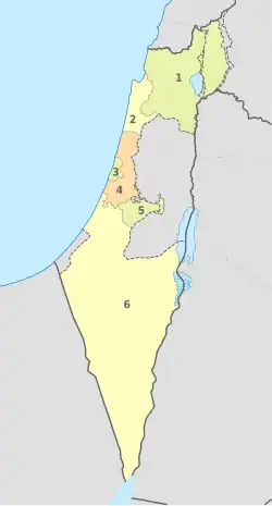 Carte des districts d'Israël
