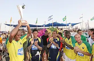 Image illustrative de l’article Mão