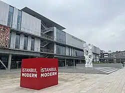 Musée Istanbul Modern.
