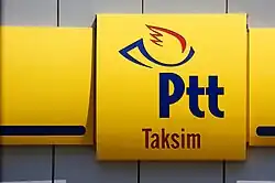 logo de Posta ve Telgraf Teşkilatı