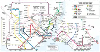 Image illustrative de l’article Tramway d'Istanbul