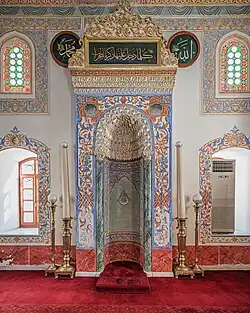 Le mihrab