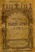 Histoire de la Pologne, la Lituanie et de la Ruthénie, 1879 (abecadło)