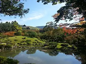 Image illustrative de l’article Jardin Isuien