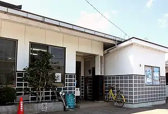 illustration de Isumi Railway